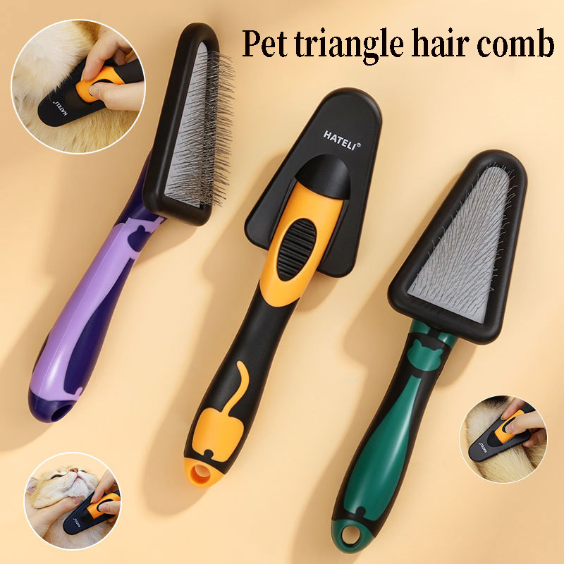Bamboo Hair Brush - فرشاة للقطط لإزالة شعر الحيوانات الأليفة،
