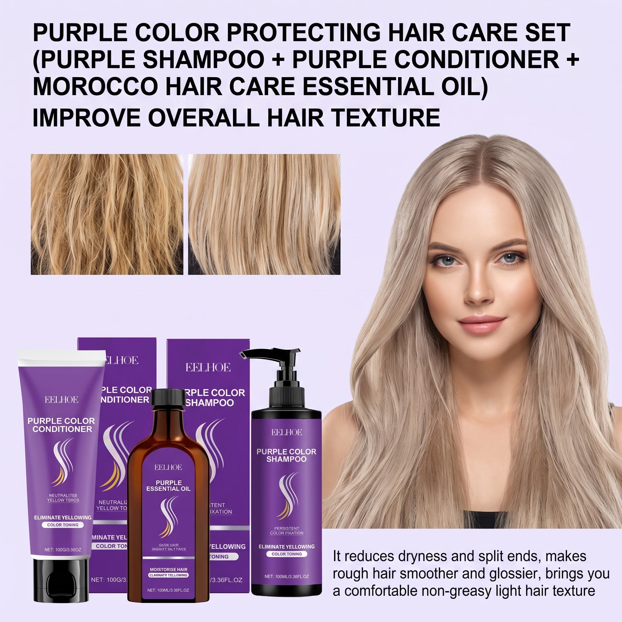 Hair Care Hair Serum - مجموعة شامبو بنفسجي مع بلسم وزيت