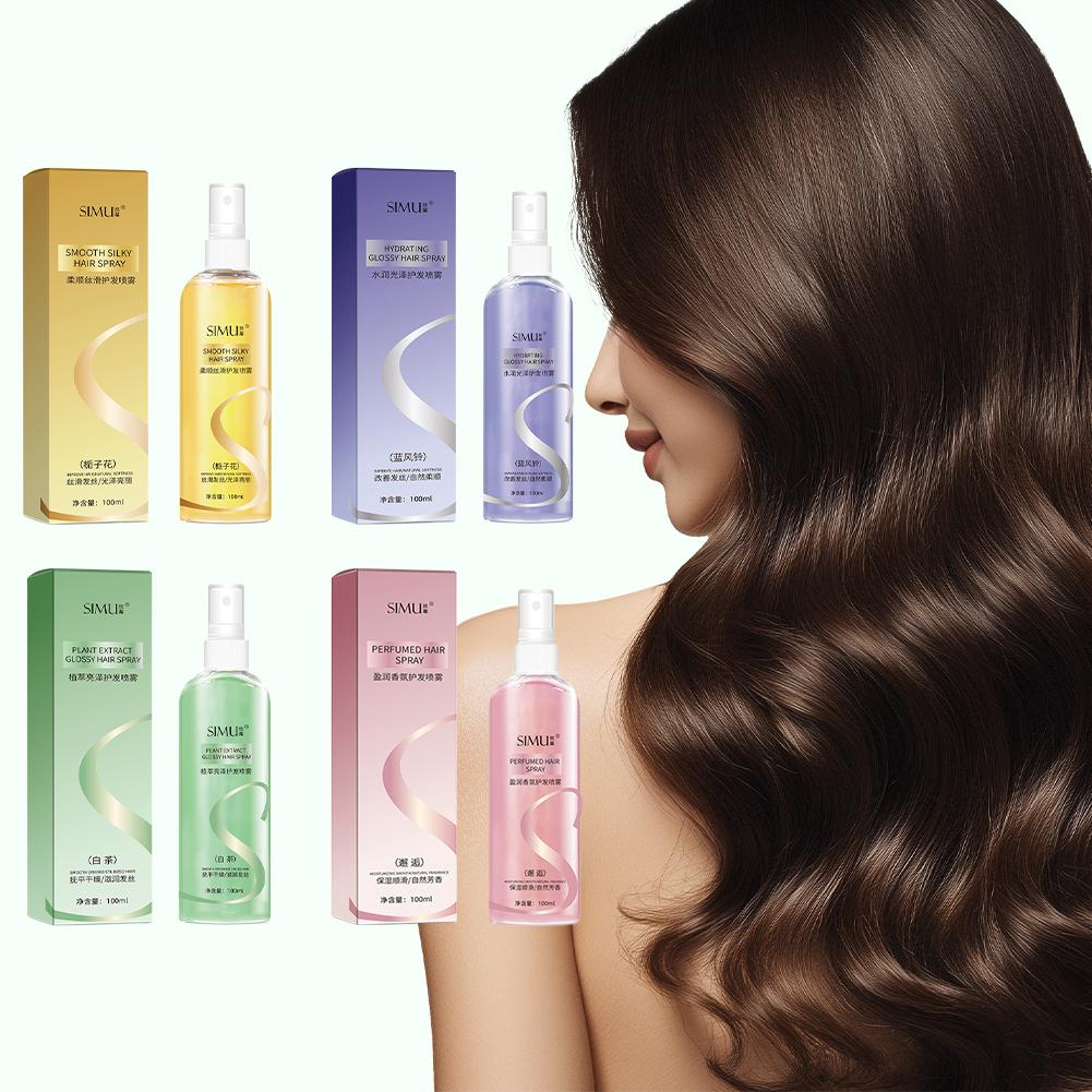 Hair Care For Dry And Frizzy Hair - عطرة العناية بالشعر رذاذ الزيوت العطرية