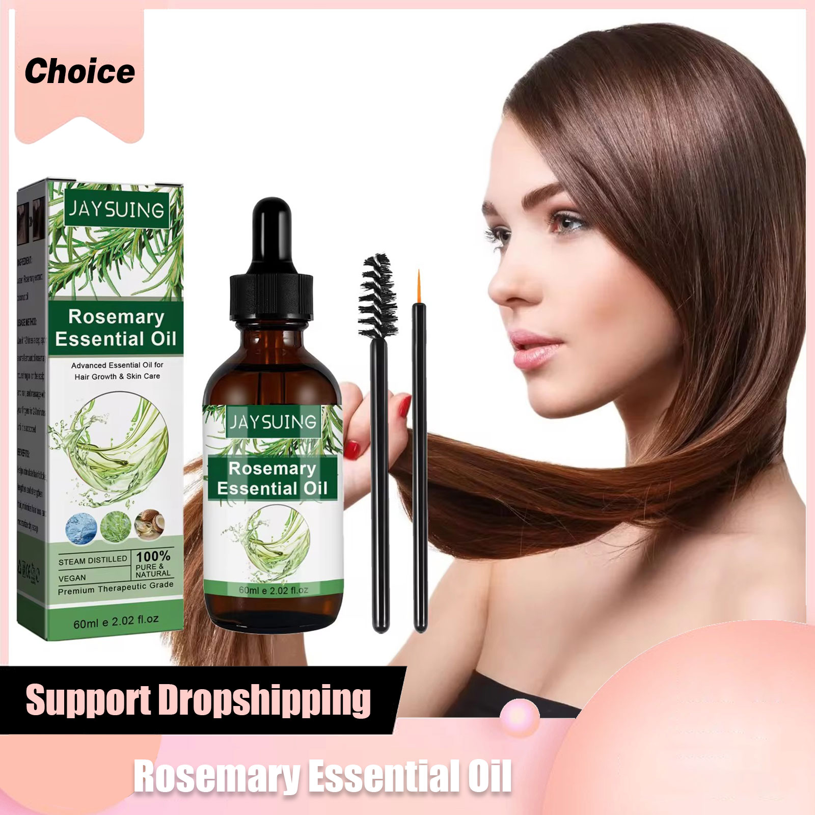 Hair Care Hair Serum - زيت إكليل الجبل العطري لنمو الشعر