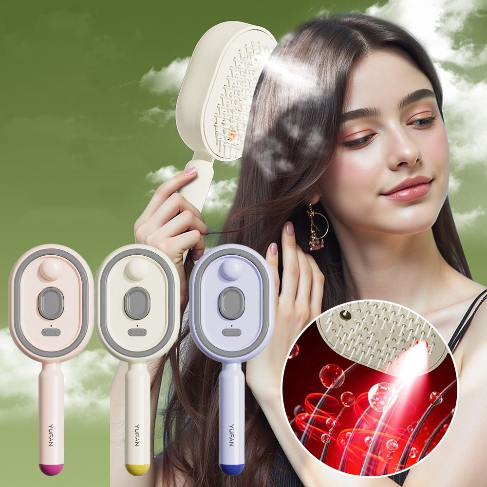 Hair Care Gift - مشط تدليك كهربائي جديد للعناية بالشعر