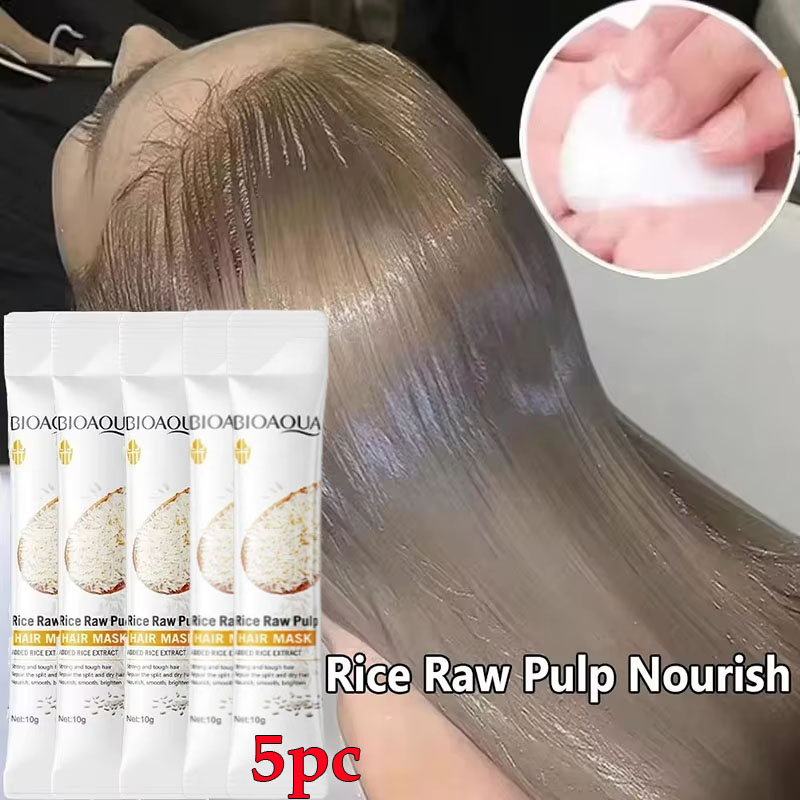 Hair Care For Dry And Frizzy Hair - قناع الشعر السحري بالكيراتين من رايس،