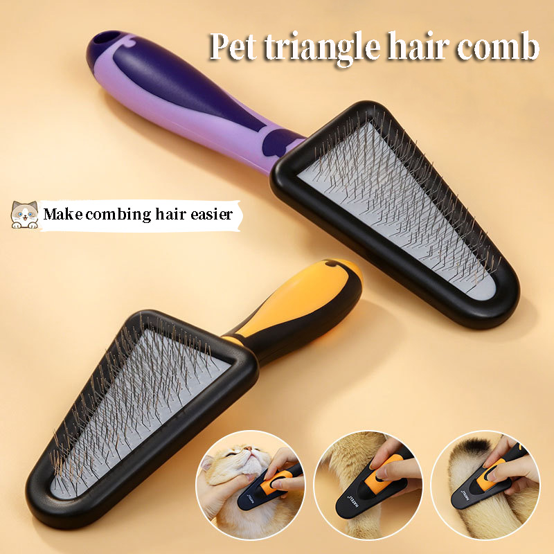 فرشاة للقطط لإزالة شعر الحيوان - مراجعة Bamboo Hair Brush وسعره