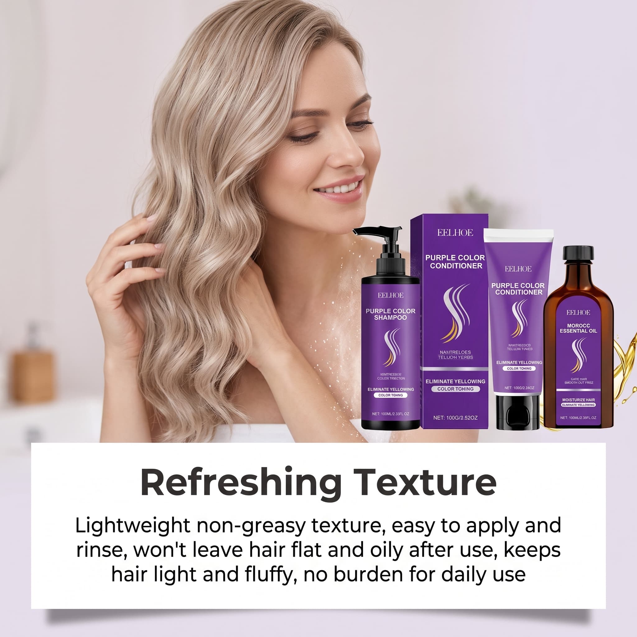 مجموعة شامبو بنفسجي مع بلسم وز - مراجعة Hair Care Hair Serum وسعره