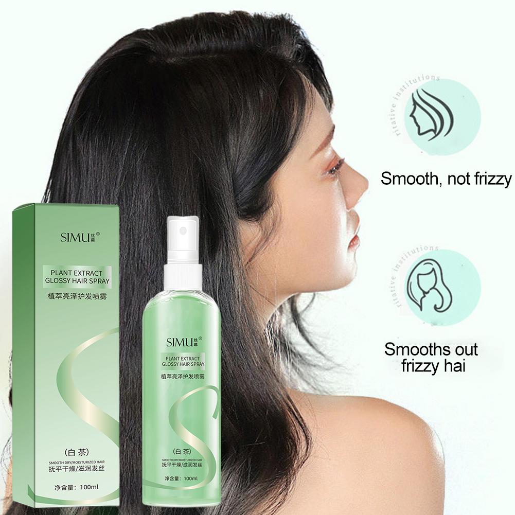 عطرة العناية بالشعر رذاذ الزيو - مراجعة Hair Care For Dry And Frizzy Hair وسعره