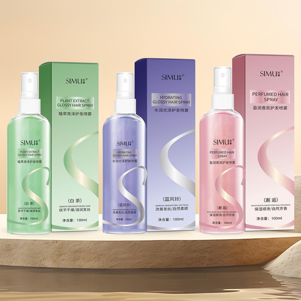 عطرة العناية بالشعر رذاذ الزيو - مراجعة Hair Care For Dry And Frizzy Hair وسعره