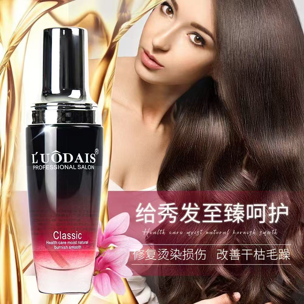 زيت الأرغان النقي للشعر، زيت أ - مراجعة Hair Care For Dry And Frizzy Hair وسعره