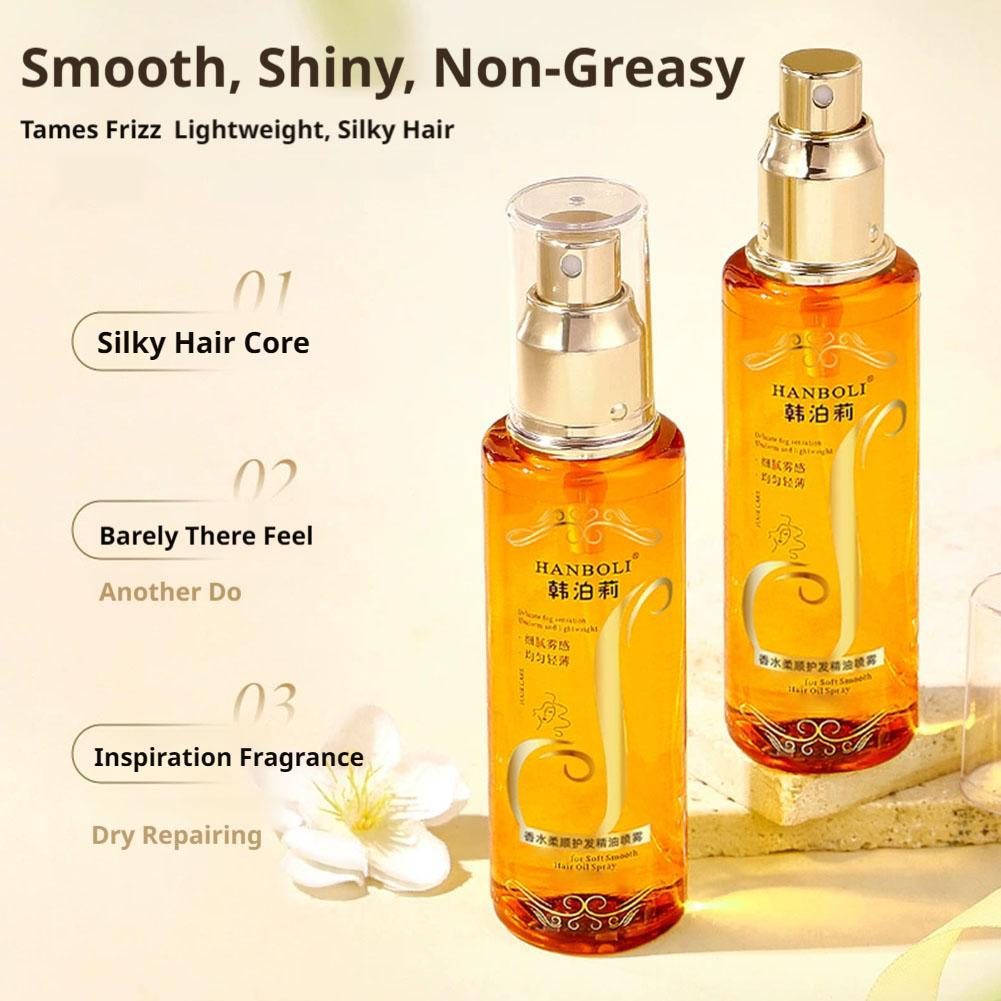 زيت للشعر رذاذ عطر قناع الشعر  - مراجعة Hair Care Hair Serum وسعره