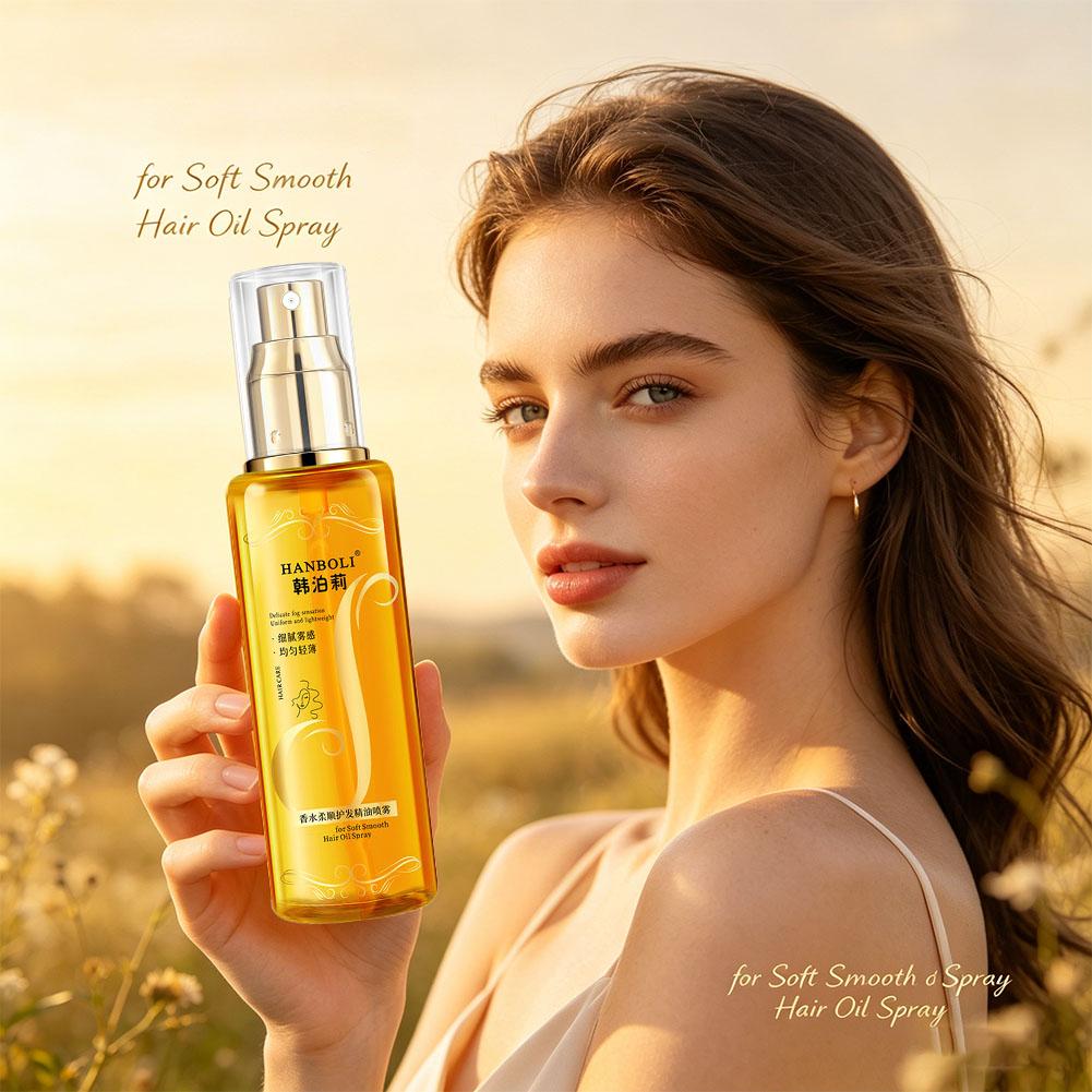 زيت للشعر رذاذ عطر قناع الشعر  - مراجعة Hair Care Hair Serum وسعره