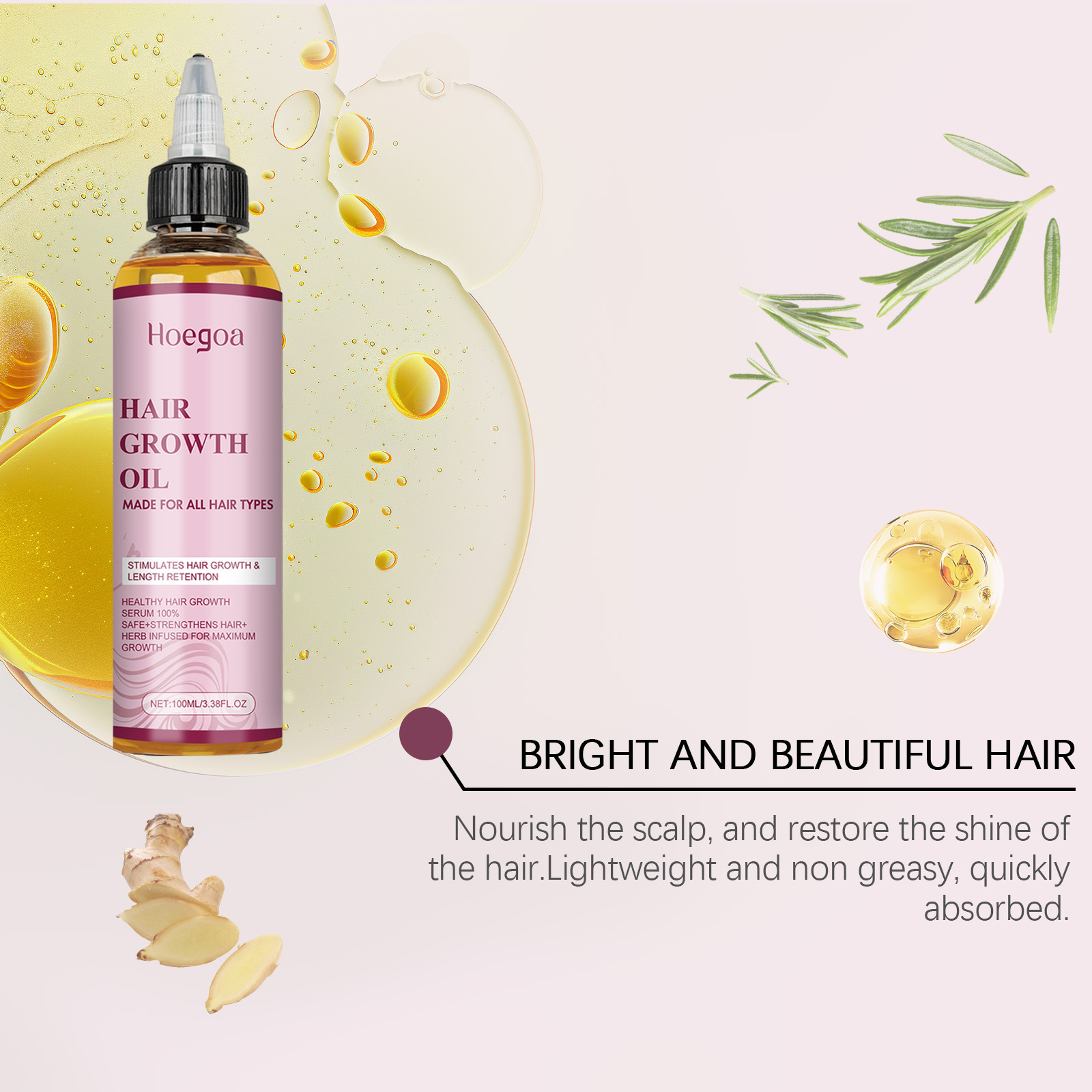 زيت نمو الشعر لإصلاح الأطراف ا - مراجعة Hair Care For Dry And Frizzy Hair وسعره
