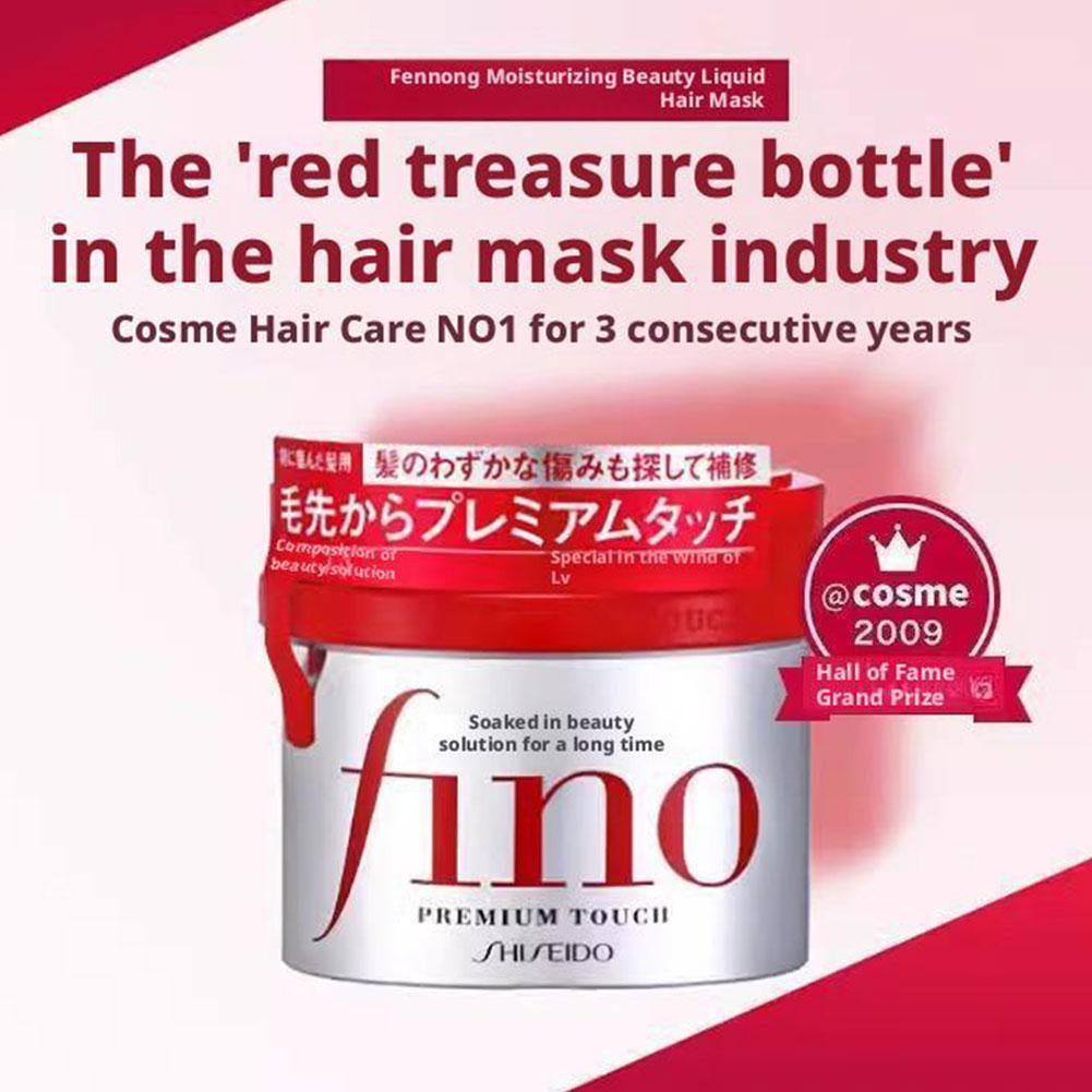 مجموعة العناية بالشعر الياباني - مراجعة Hair Care In Japan وسعره