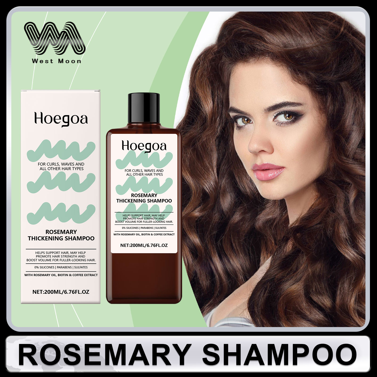 شامبو إكليل الجبل إصلاح جاف مج - مراجعة Hair Care For Dry And Frizzy Hair وسعره