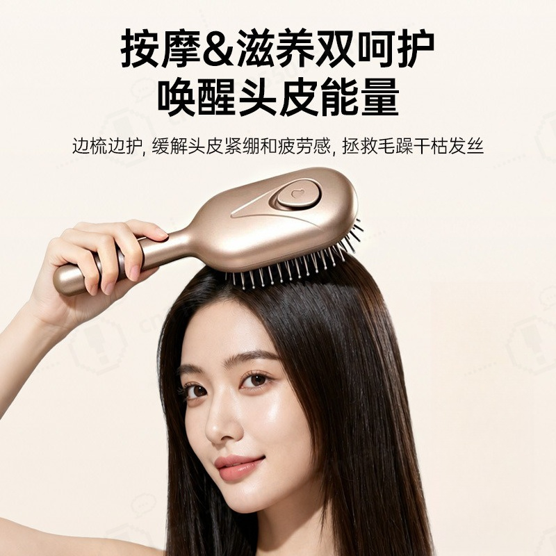 مشط تدليك فروة الرأس الكهربائي - مراجعة Hair Care Oil وسعره