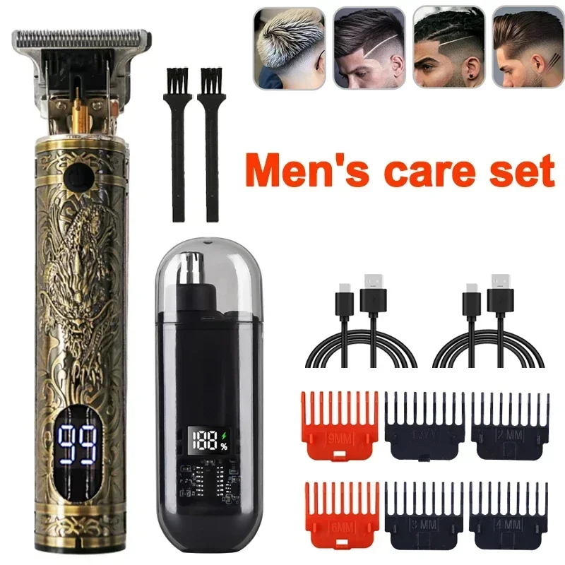 المحمولة T9 مقص الشعر جهاز شعر - مراجعة Hair Care Gift وسعره