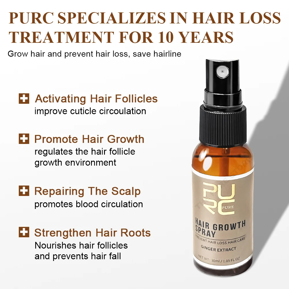 مجموعة منتجات العناية بالشعر م - مراجعة Hair Care Hair Serum وسعره