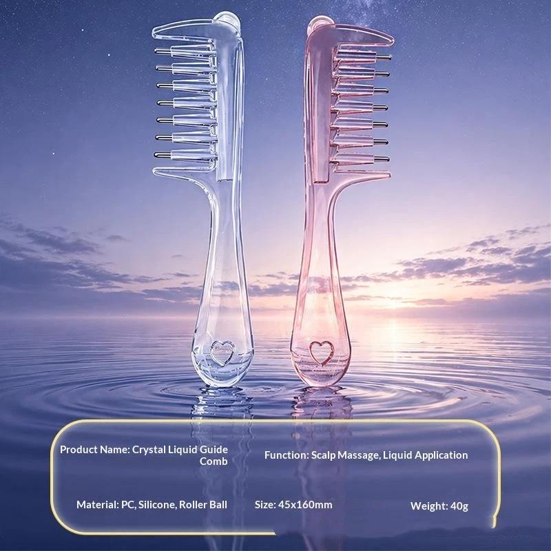 مشط محمول صغير مضاد للتجعد متع - مراجعة Hair Care Gift وسعره