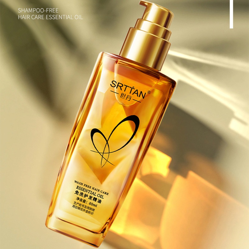 زيت أساسي للعناية بالشعر بدون  - مراجعة Hair Care Oil وسعره