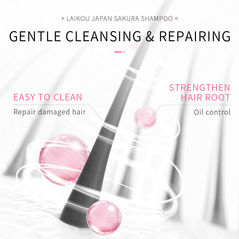 LAIKOU اليابان ساكورا شامبو إص - مراجعة Hair Care In Japan وسعره