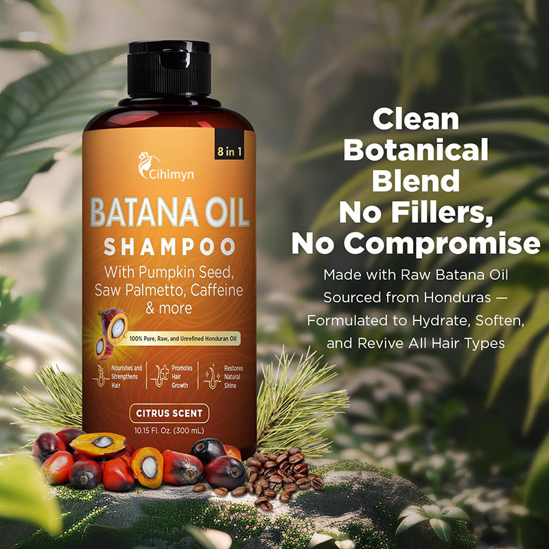 زيت باتانا 300 مل، شامبو باتان - مراجعة Hair Care For Dry And Frizzy Hair وسعره
