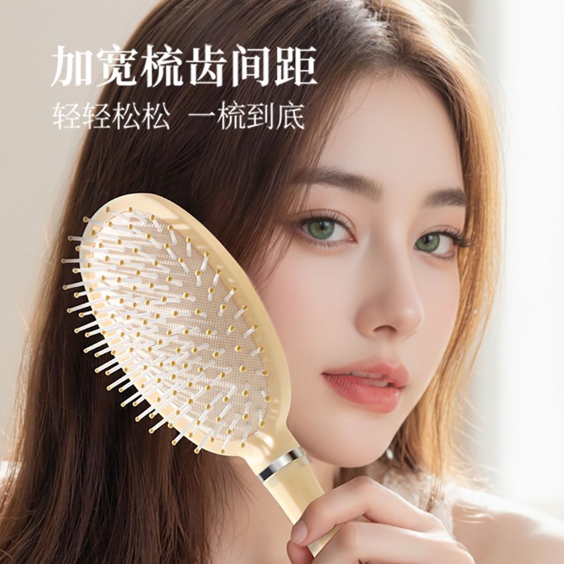 مشط هوائي تشييكاوا الجديد المض - مراجعة Hair Care In Japan وسعره