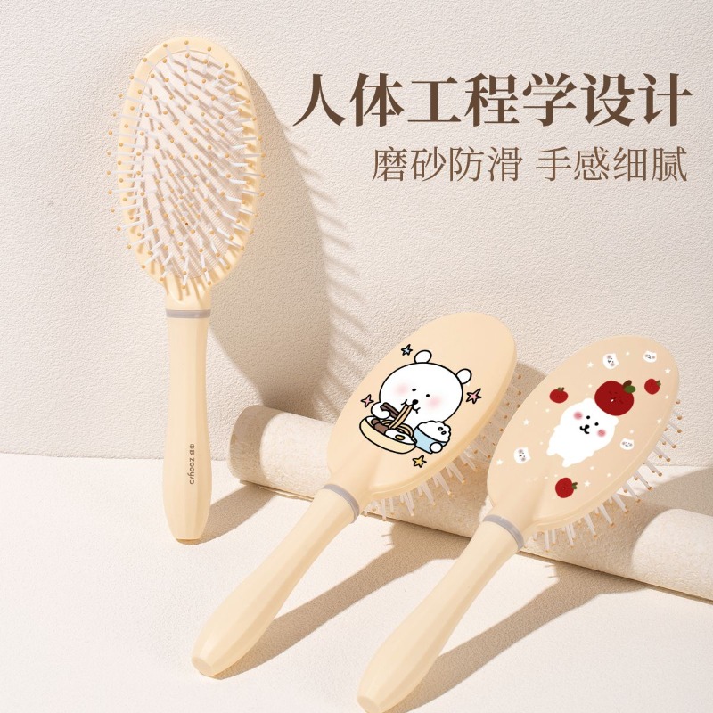 مشط هوائي تشييكاوا الجديد المض - مراجعة Hair Care In Japan وسعره
