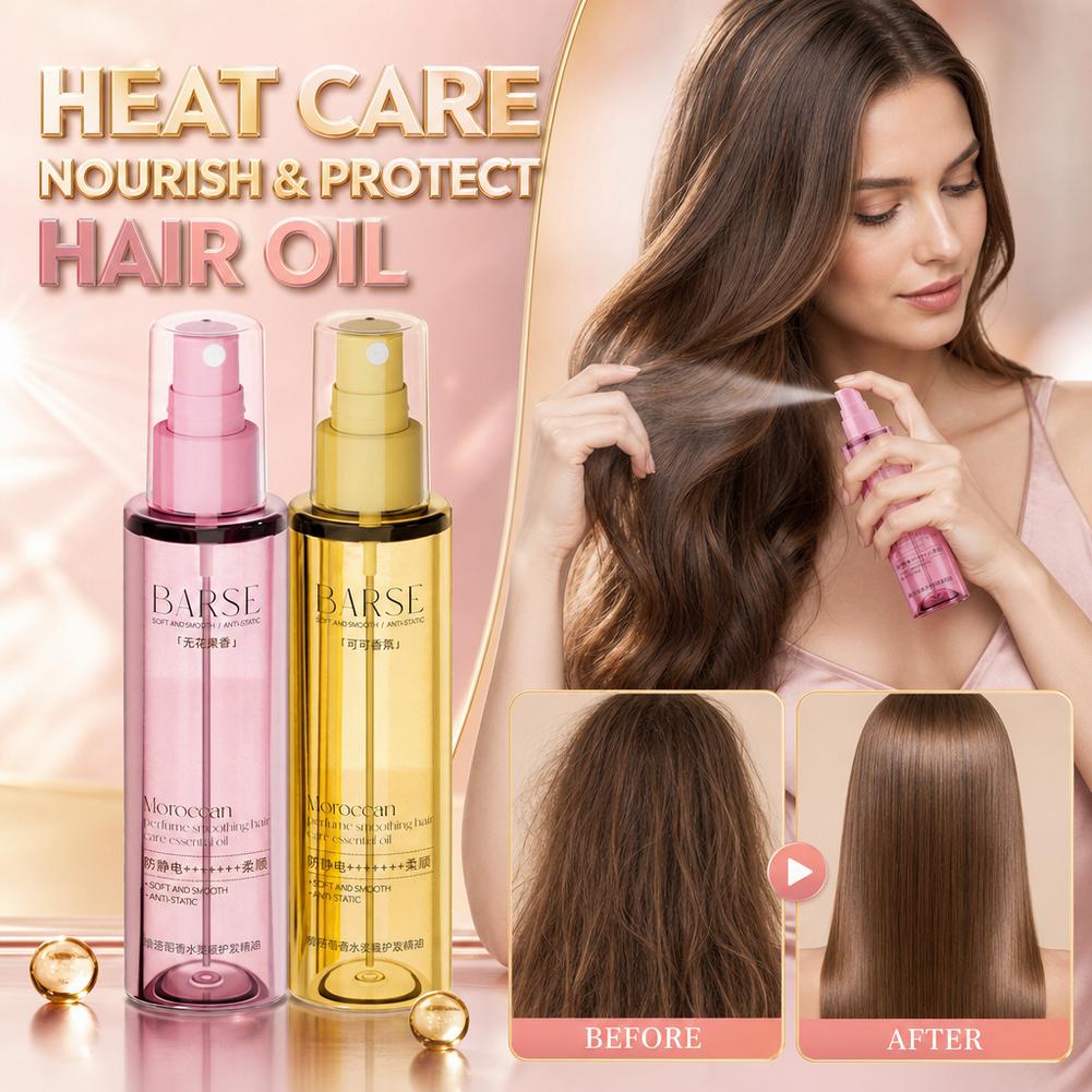 زيت أساسي مغربي للعناية بالشعر - مراجعة Hair Care For Dry And Frizzy Hair وسعره