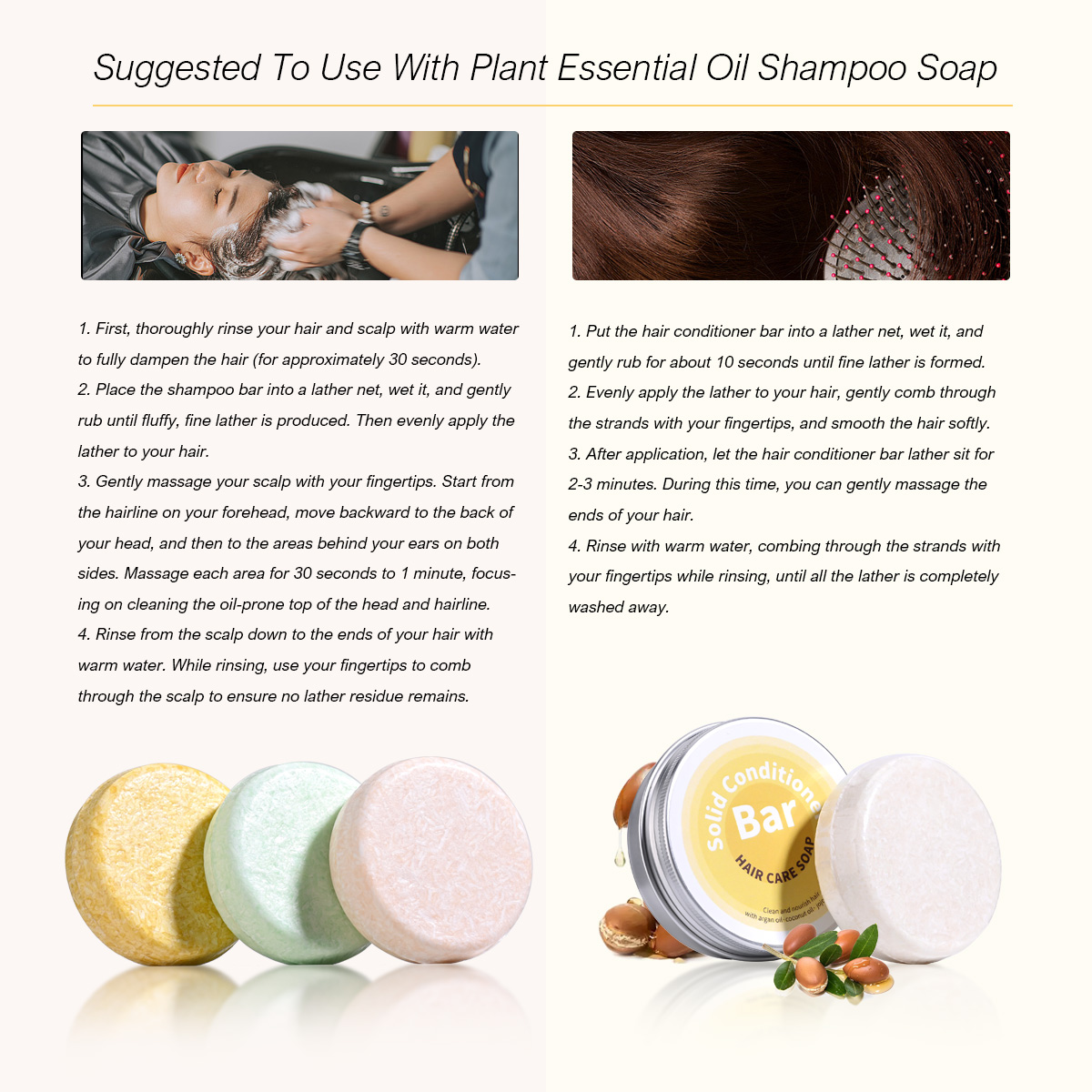 صابون بلسم الشعر بالزيت العطري - مراجعة Hair Care Oil وسعره