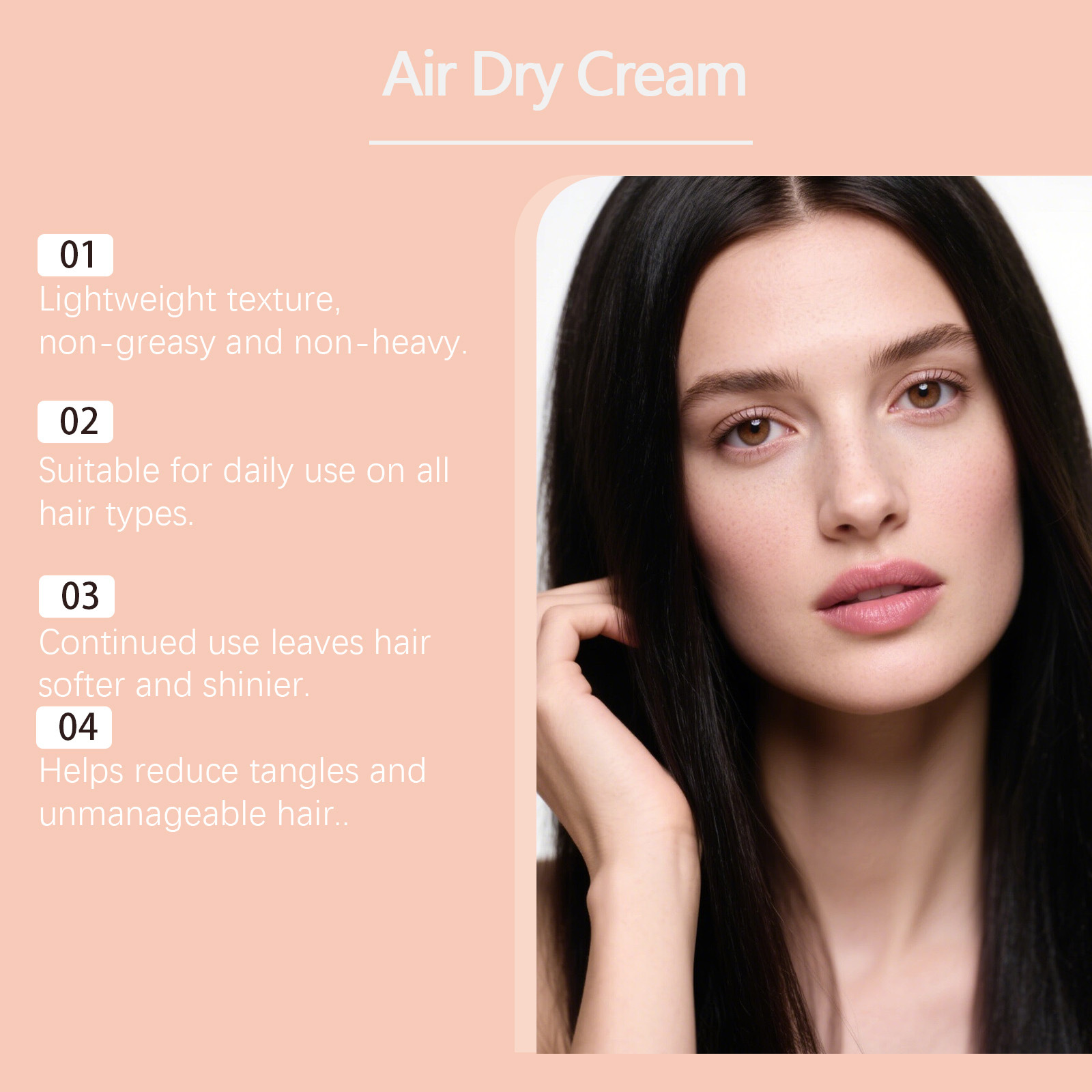 كريم تنعيم الشعر بالهواء الجاف - مراجعة Hair Care For Dry And Frizzy Hair وسعره