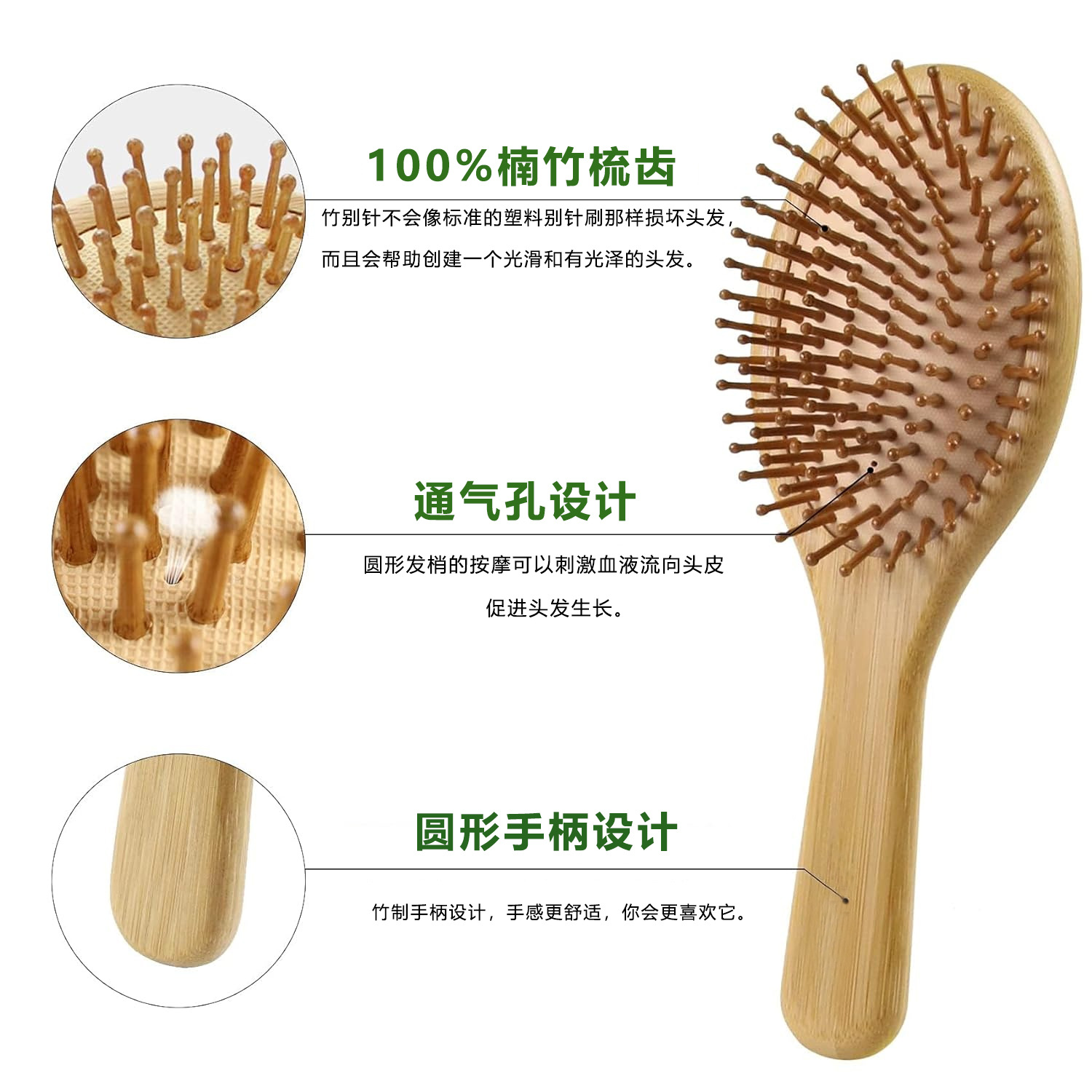 مجموعة فرشاة ومشط شعر من الخيز - مراجعة Bamboo Hair Brush وسعره